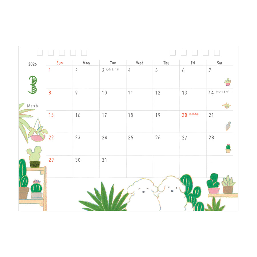 MIDORI - Ring Standing Calendar 2026 - Dog