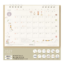 Load image into Gallery viewer, MIDORI - Ring Calendar 2027 M - Cat