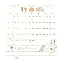 Load image into Gallery viewer, MIDORI - Ring Calendar 2027 S - Cat