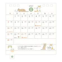 Load image into Gallery viewer, MIDORI - Ring Calendar 2027 S - Cat