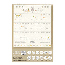 Load image into Gallery viewer, MIDORI - Ring Calendar 2027 S - Cat