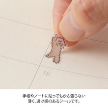 Load image into Gallery viewer, MIDORI - Diaries Sticker - Lined Cats
