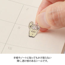 Load image into Gallery viewer, MIDORI - Diaries Sticker - Lined Monster