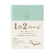 Load image into Gallery viewer, MIDORI - Diary Hibino 2025 - A6 Blue Green