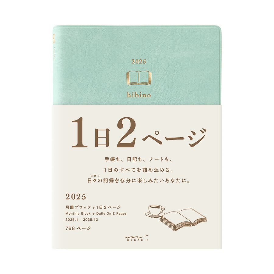 MIDORI - Diary Hibino 2025 - A6 Blue Green