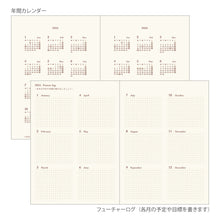 Load image into Gallery viewer, MIDORI - Diary Hibino 2025 - A6 Blue Green