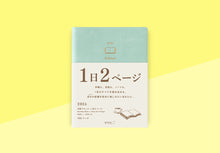 Load image into Gallery viewer, MIDORI - Diary Hibino 2025 - A6 Blue Green