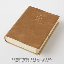 Laden Sie das Bild in den Galerie-Viewer, MIDORI - Diary Hibino 2025 - A6 Camel