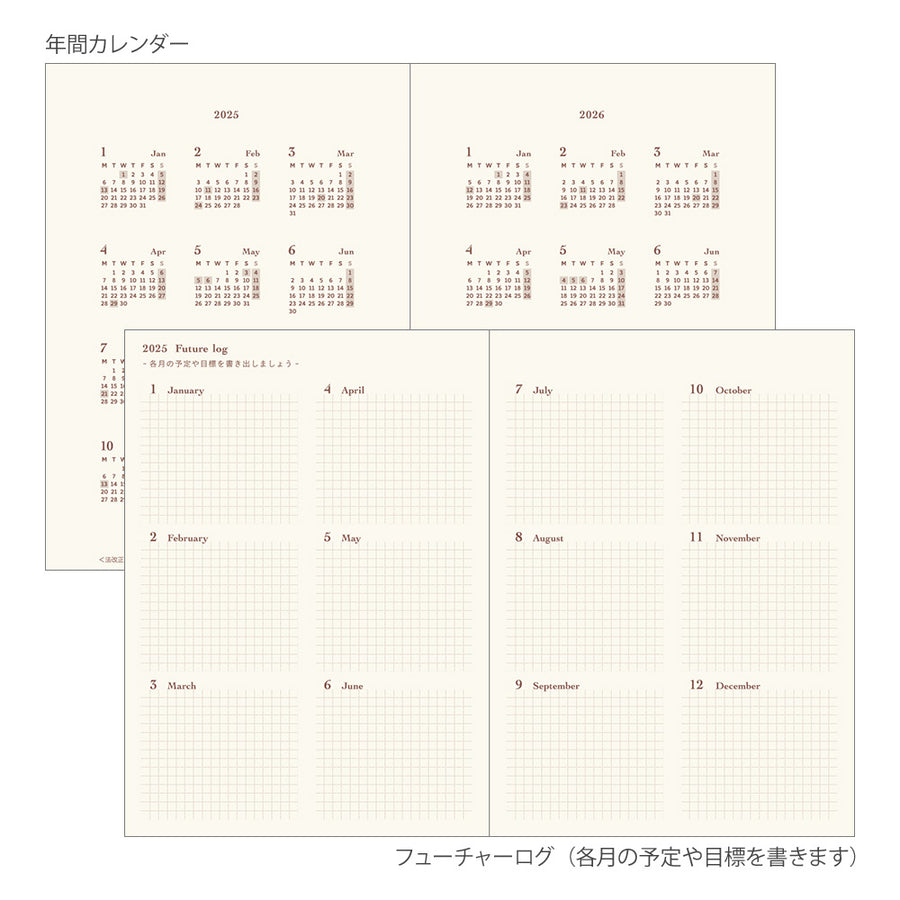 MIDORI - Diary Hibino 2025 - A6 Camel
