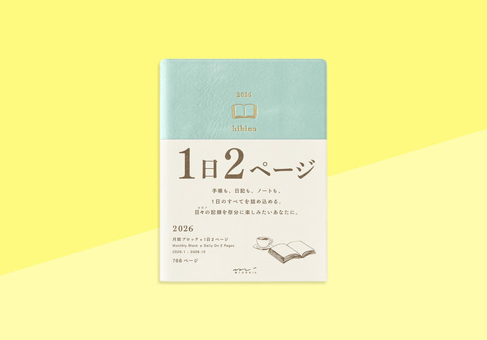 MIDORI - Diary Hibino 2026 - A6 Blau Grün