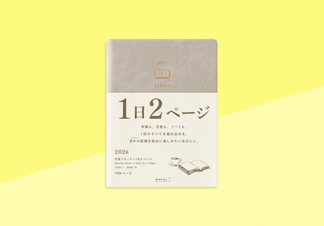 MIDORI - Diary Hibino 2026 - A6 Grau