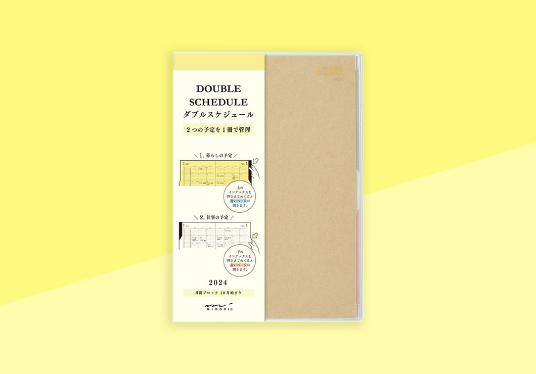 MIDORI - Double Schedule 2024 - B6 Beige 