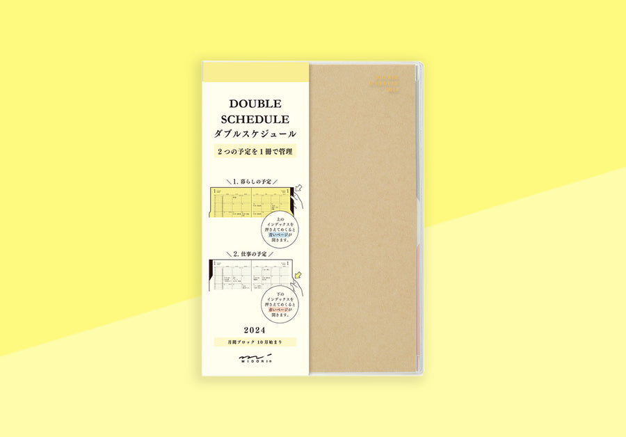 MIDORI - Double Schedule 2024 - B6 Beige 