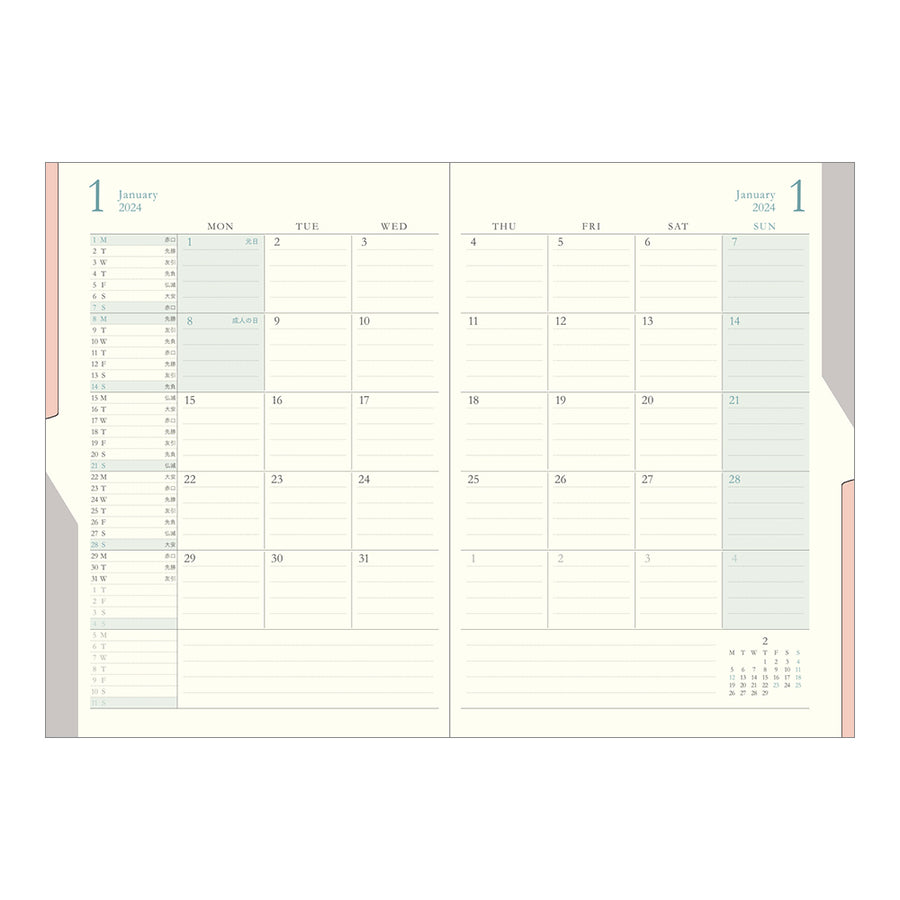 MIDORI - Double Schedule 2024 - B6 Beige 