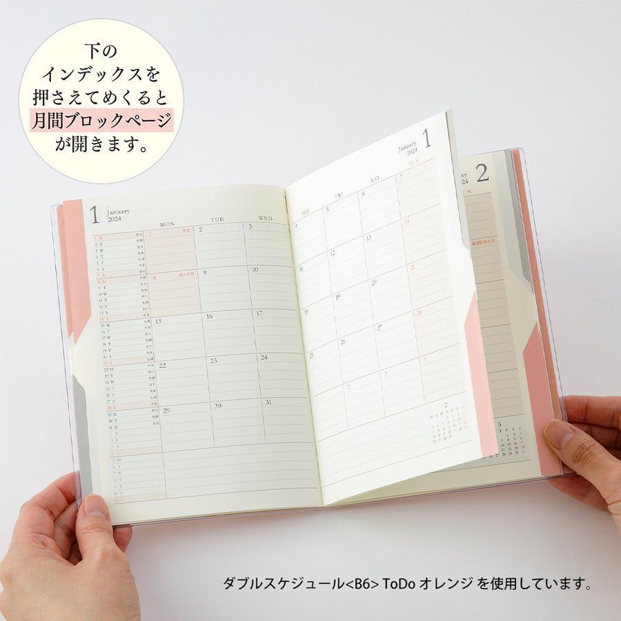 MIDORI - Double Schedule To Do 2024 - B6 Blau