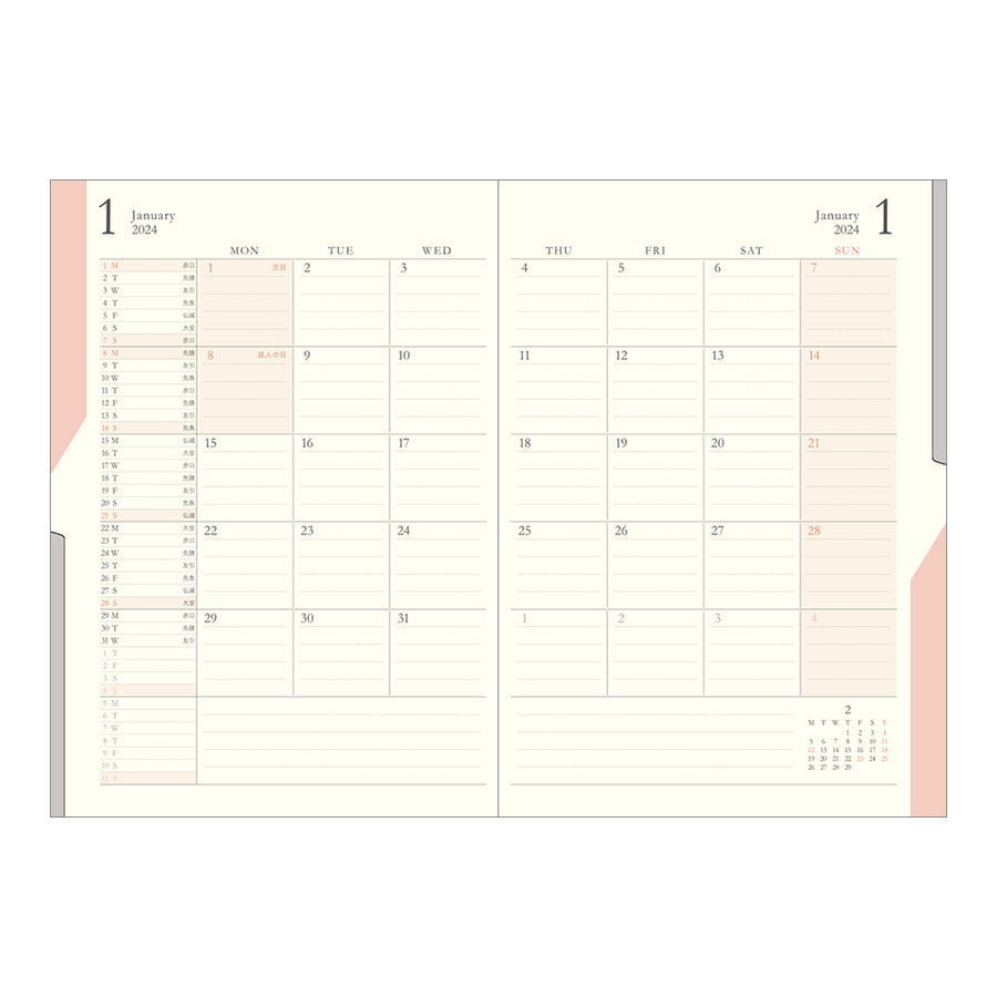 MIDORI - Double Schedule Progress 2024 - B6 hellrosa