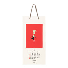 Load image into Gallery viewer, MIDORI - Echizen Wall Calendar Animal - 2024