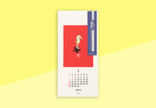 Load image into Gallery viewer, MIDORI - Echizen Wall Calendar Animal - 2024