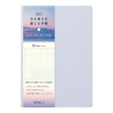 Load image into Gallery viewer, MIDORI - Gradiation Diary 2025 - Day Length - B6 Light Purple