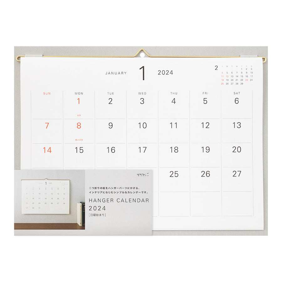 MIDORI - Hängekalender 2024