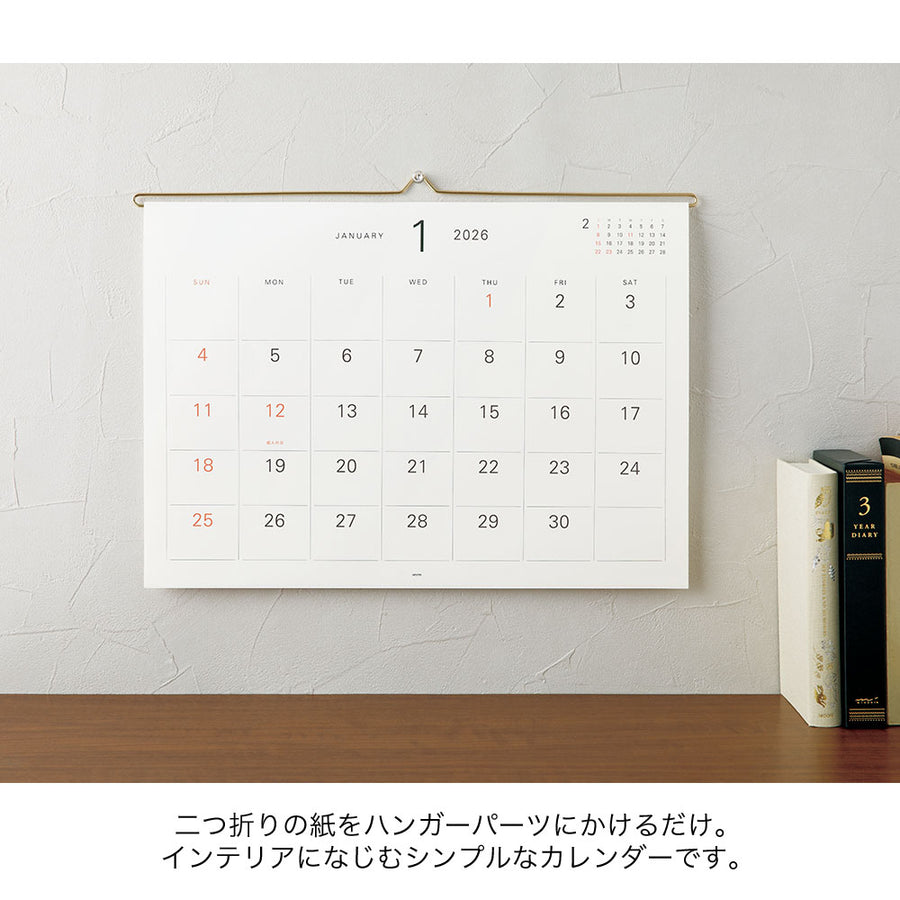 MIDORI - Hängekalender 2026
