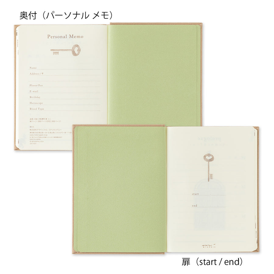 MIDORI - 3 Year Diary Gate Mini - Beige