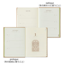 Load image into Gallery viewer, MIDORI - 3 Year Diary Gate Mini - Beige