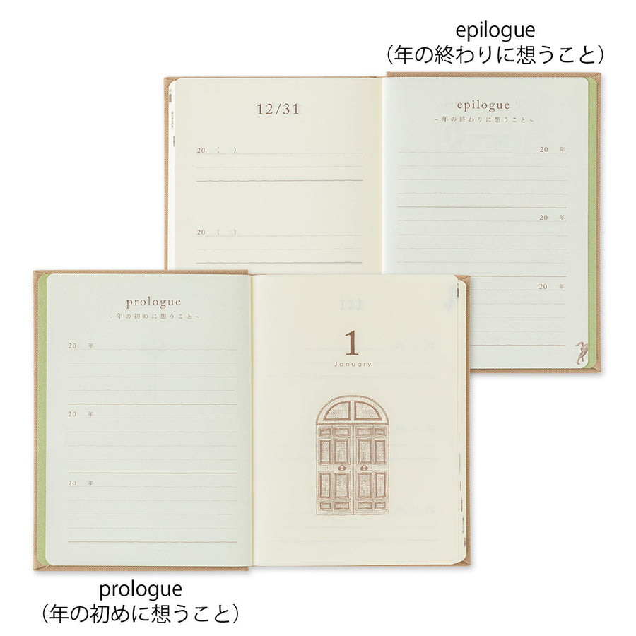 MIDORI - 3 Year Diary Gate Mini - Beige