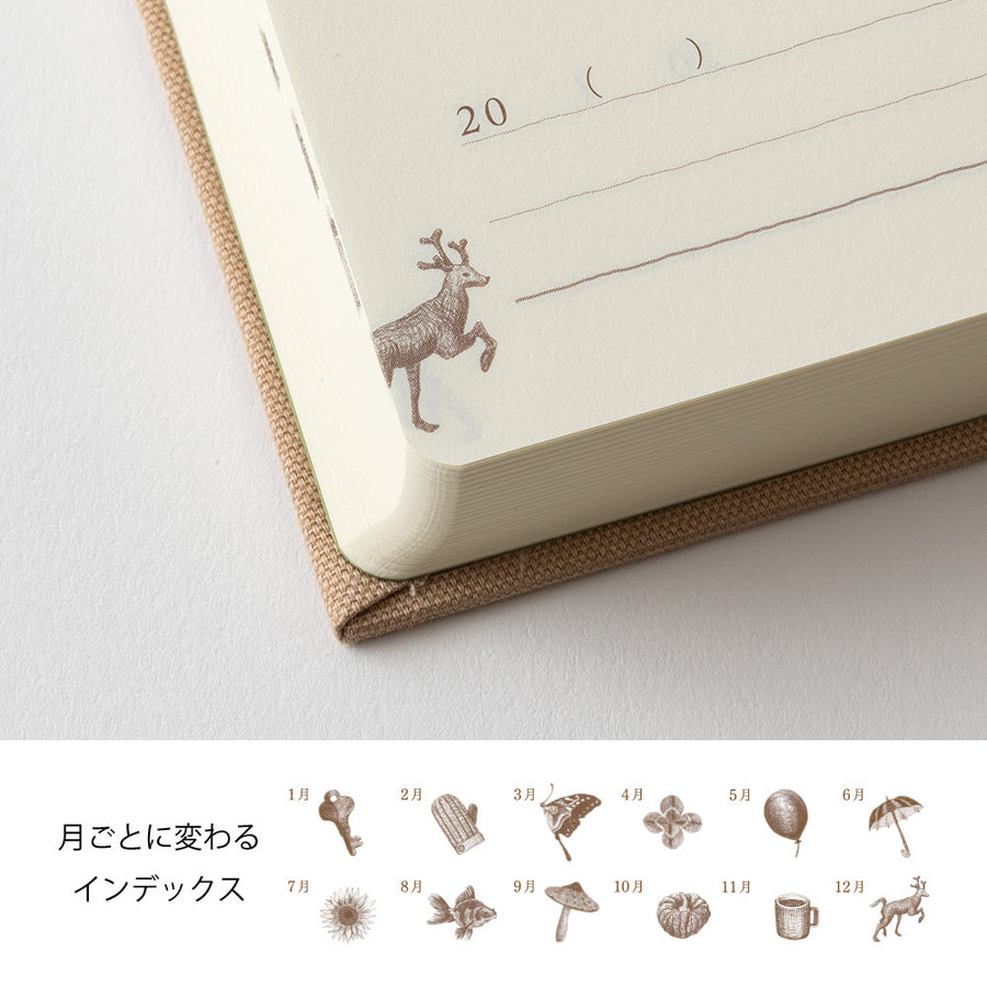 MIDORI - 3 Year Diary Gate Mini - Beige