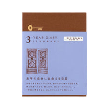 Load image into Gallery viewer, MIDORI - 3 Year Diary Gate Mini - Blue Purple
