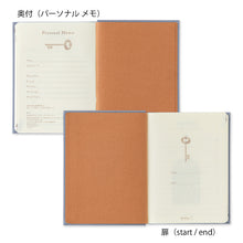 Load image into Gallery viewer, MIDORI - 3 Year Diary Gate Mini - Blue Purple