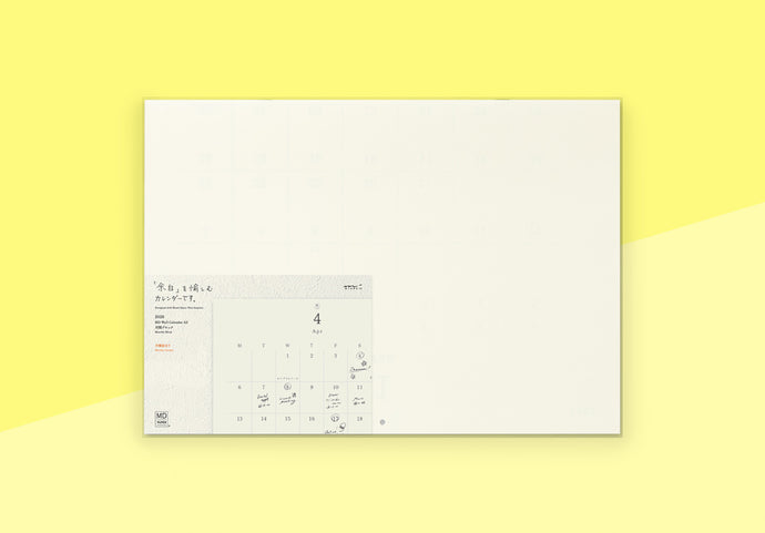MIDORI - MD Wall Calendar 2026 Folded A2