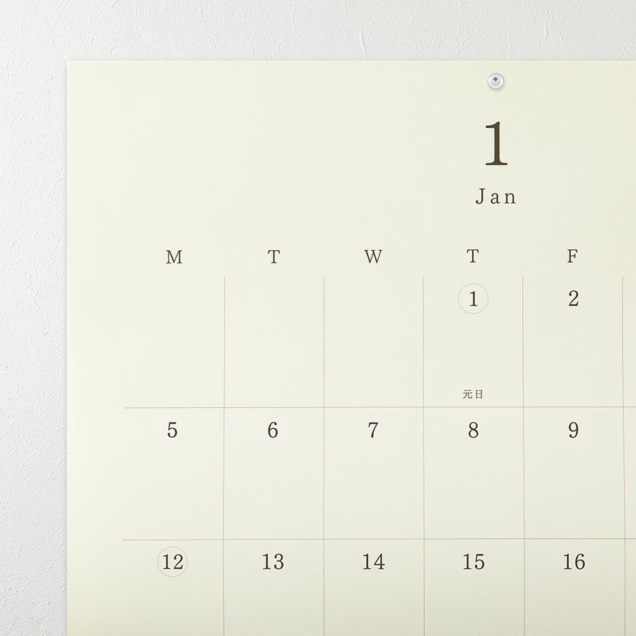 MIDORI - MD Wandkalender 2026 gefaltet A2