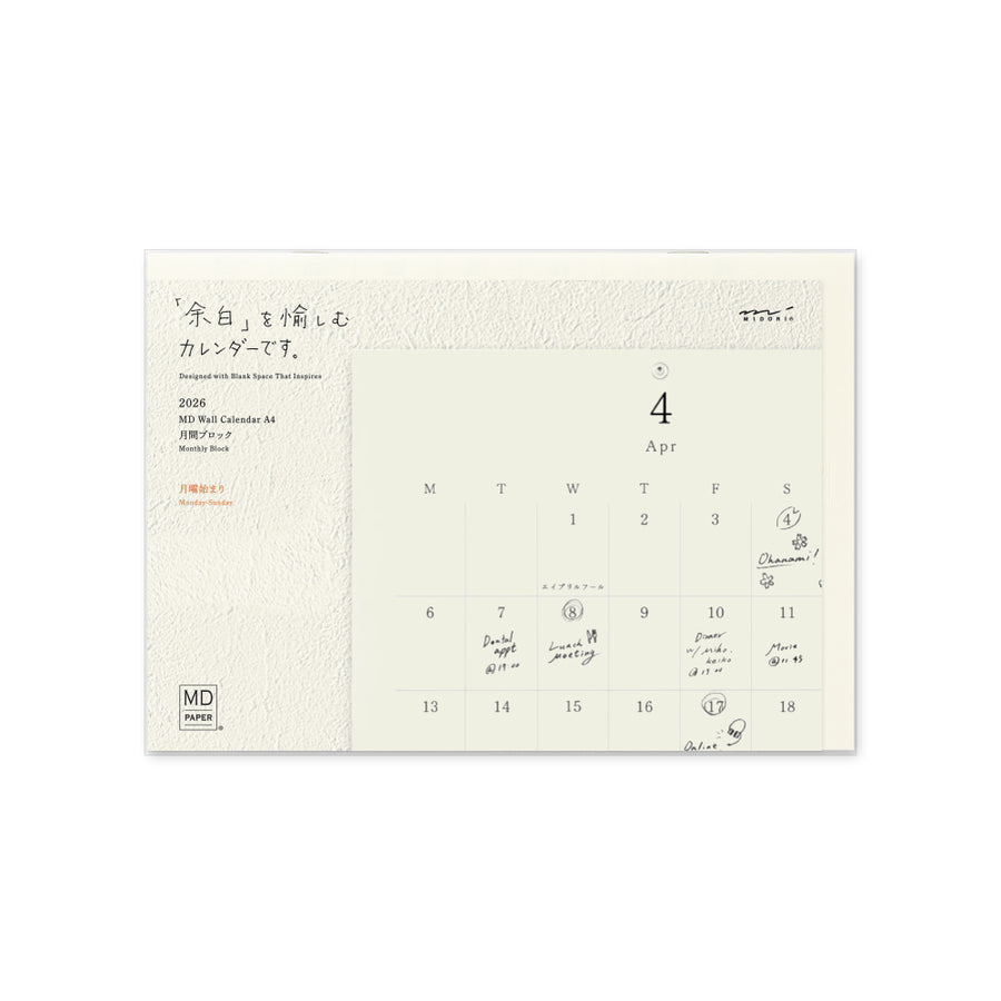MIDORI - MD Wandkalender 2026 gefaltet A4