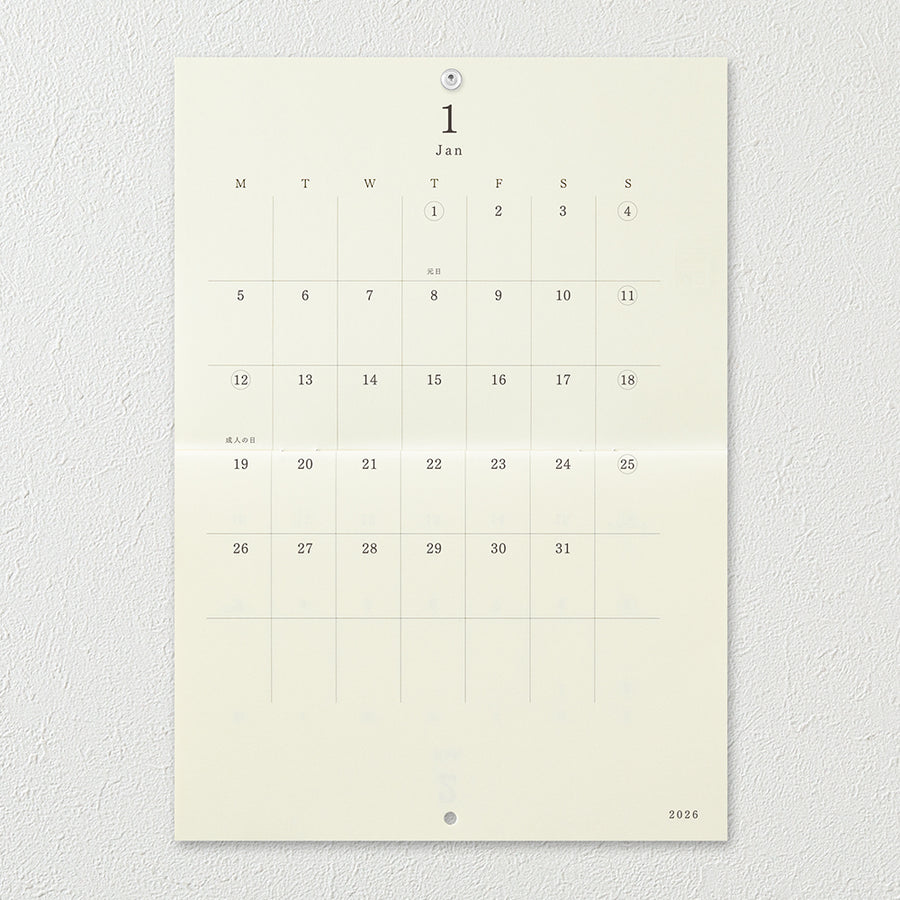 MIDORI - MD Wandkalender 2026 gefaltet A4