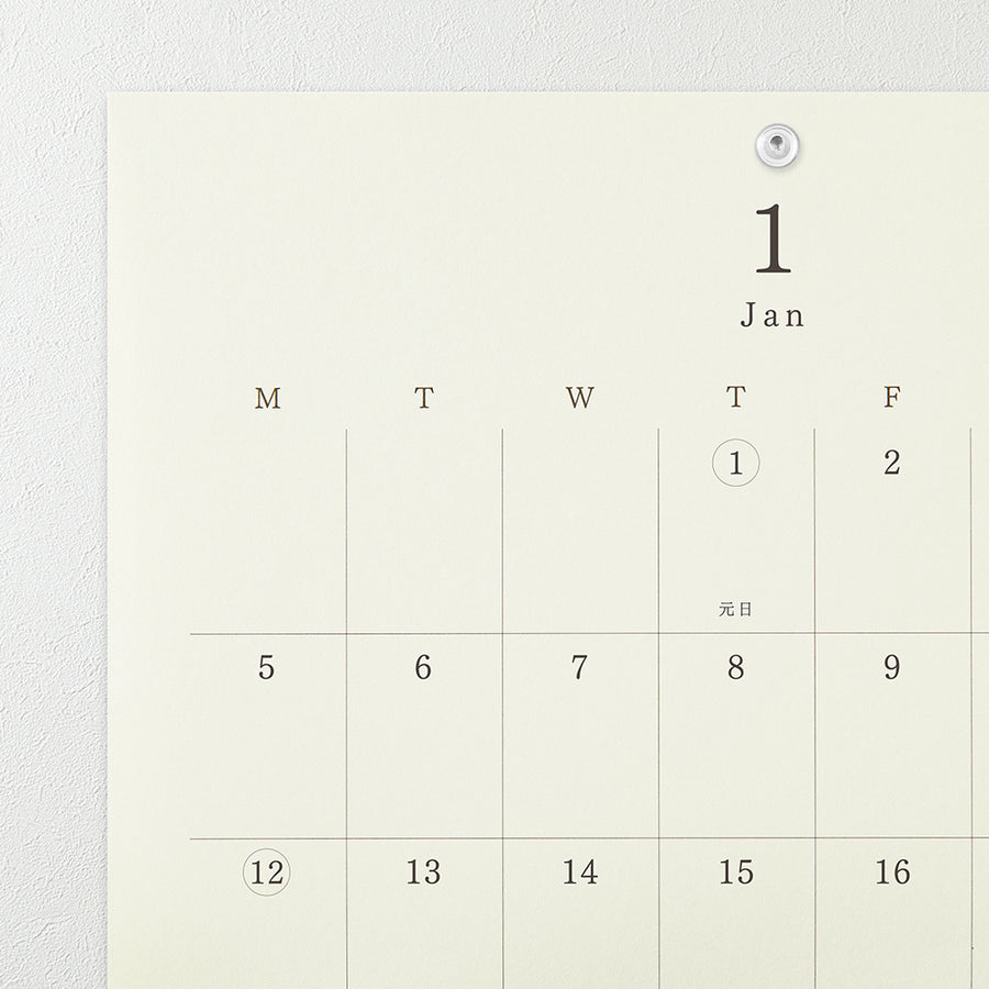 MIDORI - MD Wandkalender 2026 gefaltet A4