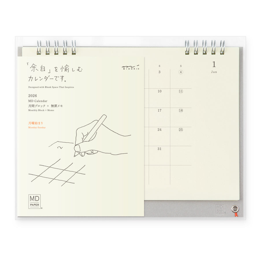 MIDORI - MD Tischkalender 2026
