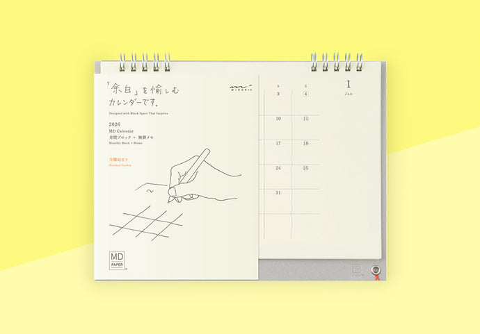 MIDORI - MD Desk Calendar 2026