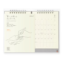 Laden Sie das Bild in den Galerie-Viewer, MIDORI - MD Tischkalender Twin 2026