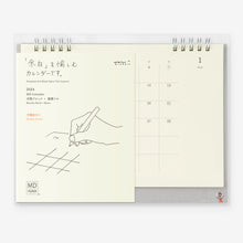 Load image into Gallery viewer, MIDORI - MD Desk Calendar 2024