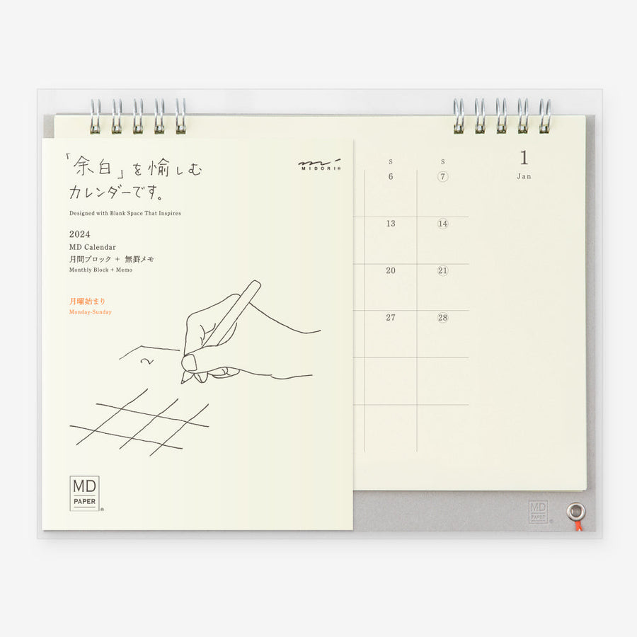 MIDORI - MD Desk Calendar 2024