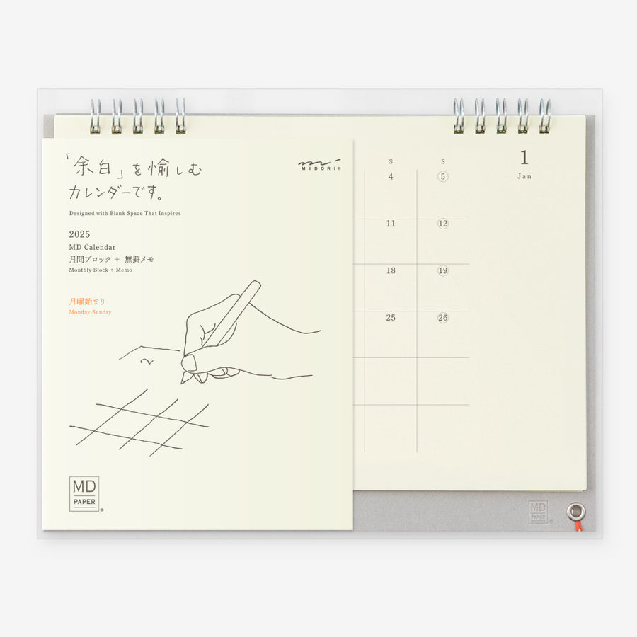MIDORI - MD Tischkalender 2025