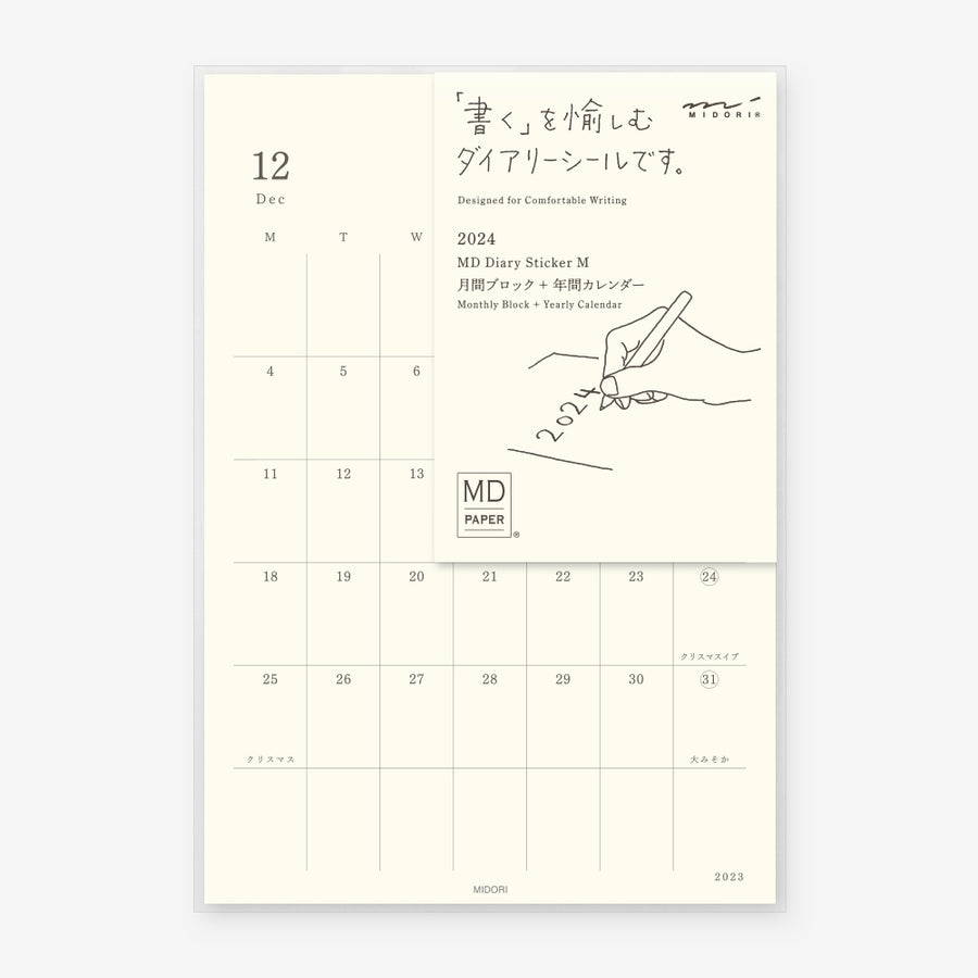 MIDORI - MD Diary Sticker 2024 (M)