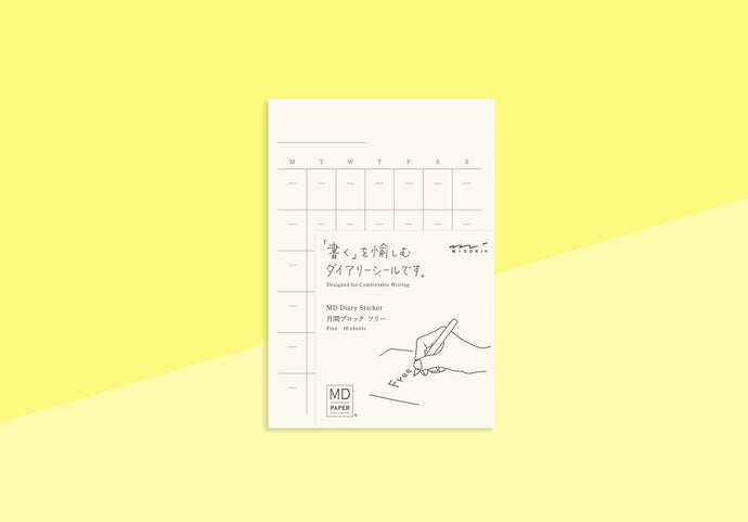 MIDORI - MD Diary Sticker Free