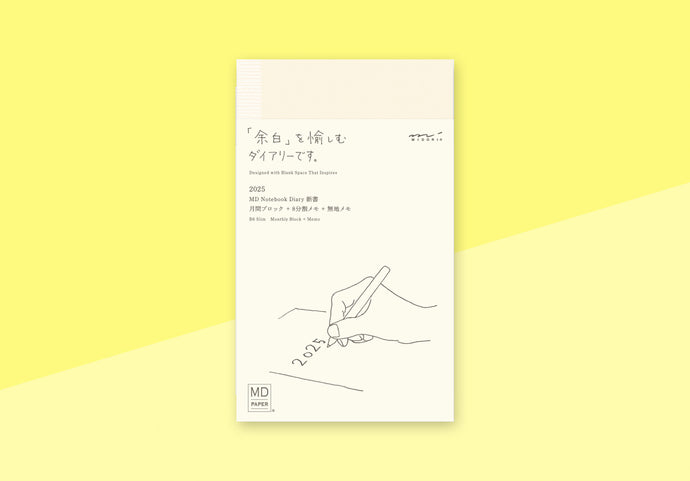 MIDORI - MD Notebook Diary - B6 Slim 2025