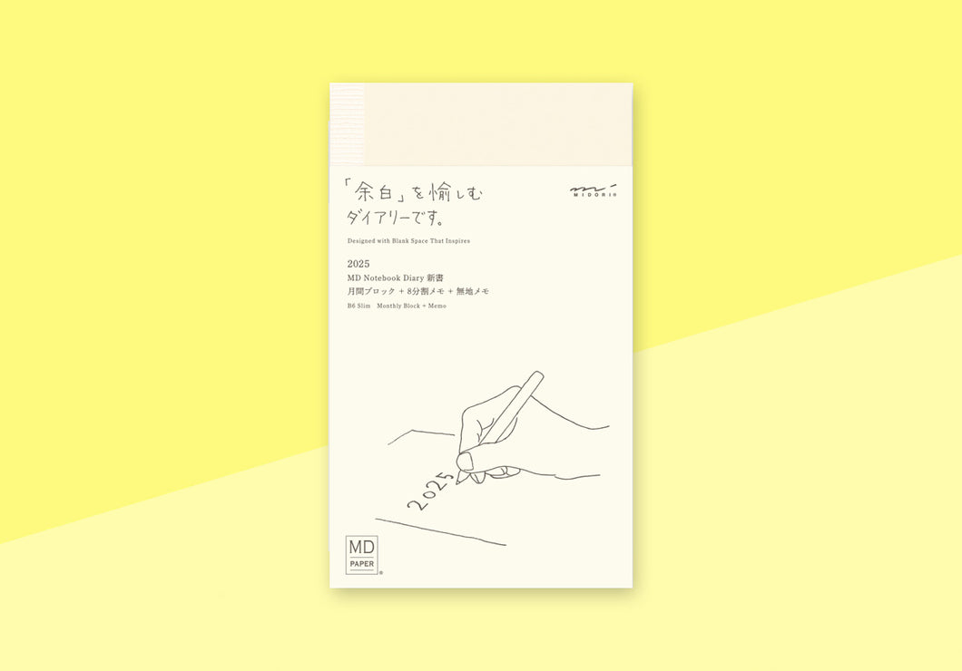 MIDORI - MD Notizbuch Kalender - B6 Slim 2025