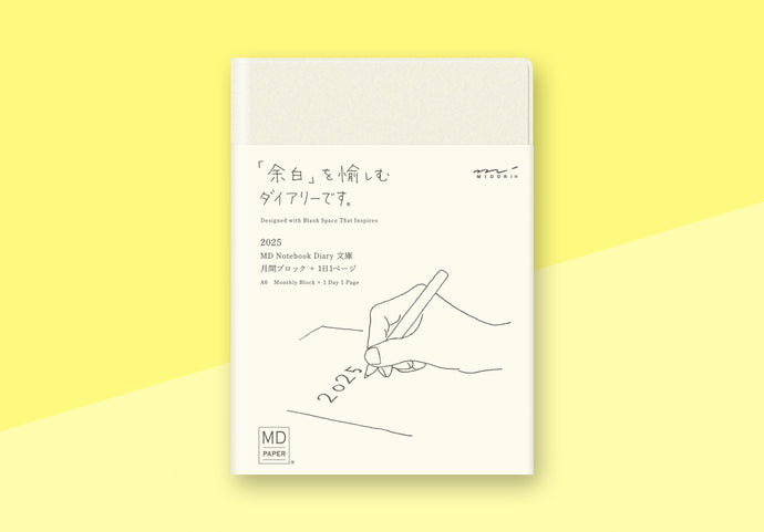 MIDORI - MD Notizbuch Kalender - A5 - 1 Day 1 Page 2025