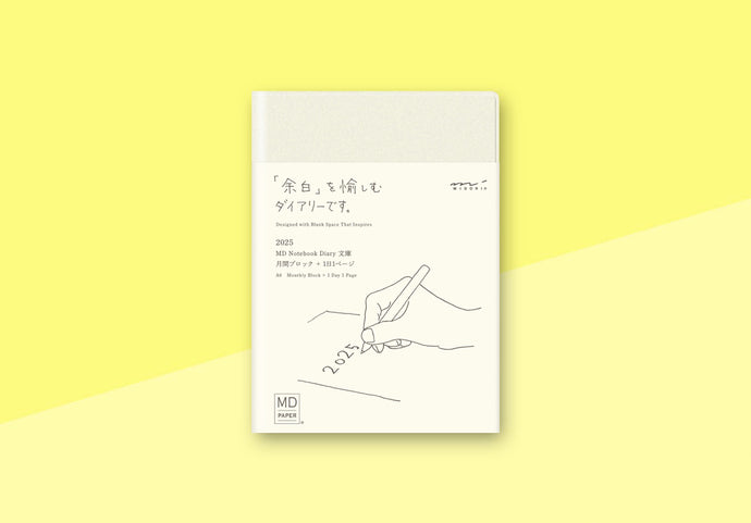 MIDORI - MD Notizbuch Kalender - A6 - 1 Day 1 Page 2025