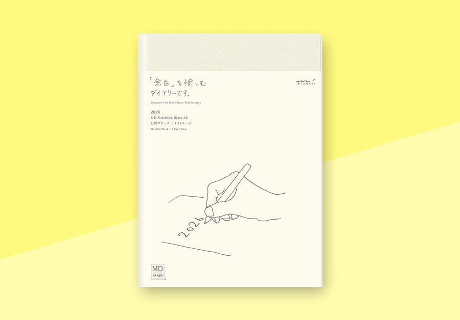 MIDORI - MD Notizbuch Kalender - A5 - 1 Day 1 Page 2026
