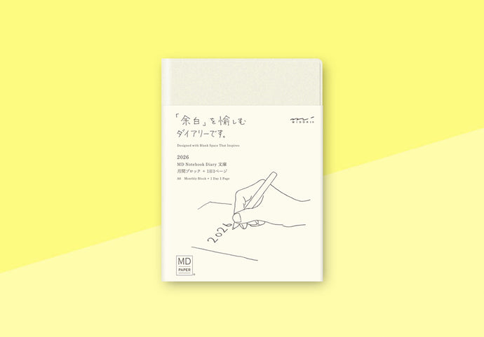 MIDORI - MD Notizbuch Kalender - A6 - 1 Day 1 Page 2026